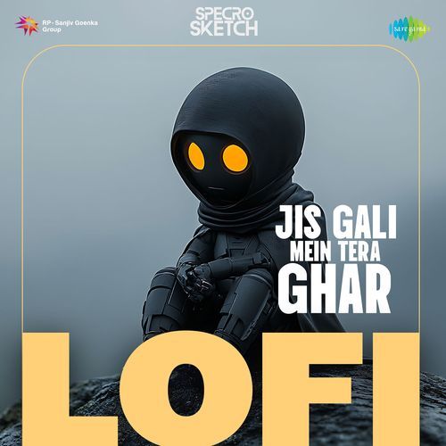 Jis Gali Mein Tera Ghar - Lofi