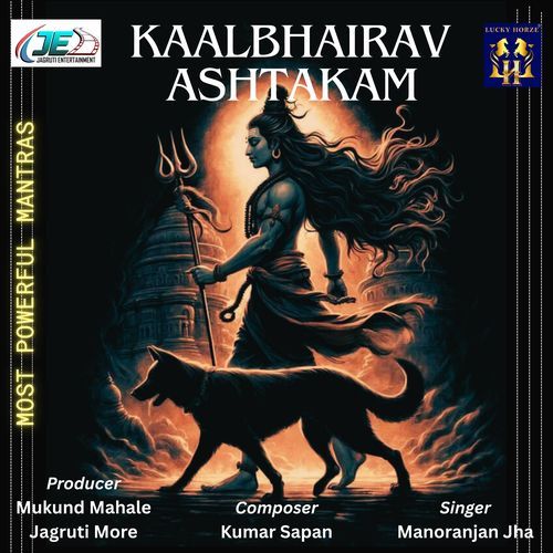 Kaalbhairav Ashtakam