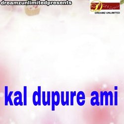 Kal Dupure Ami-FwM8eD9pQkI