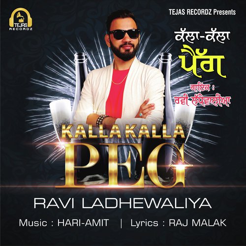 Ravi Ladhewaliya