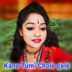 Kano Tumi Chole gele-SAkhfDVZQ38