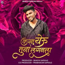 Kasa Yeu Tuna Lagan La