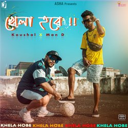 Khela Hobe-JQlfCQ52XVI