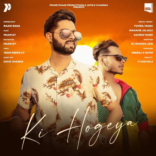 Ki Hogeya_poster_image