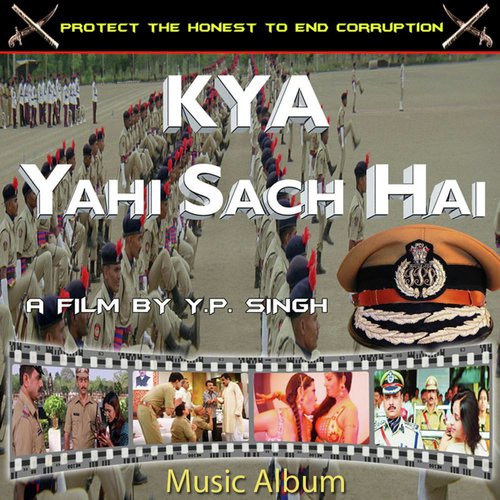 Kya Yahi Sach Hai (Soundtrack)