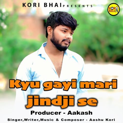 Kyu Gayi Mari Jindji Se