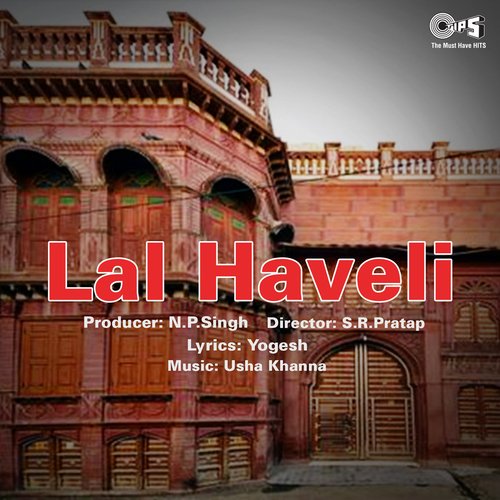 Lal Haveli