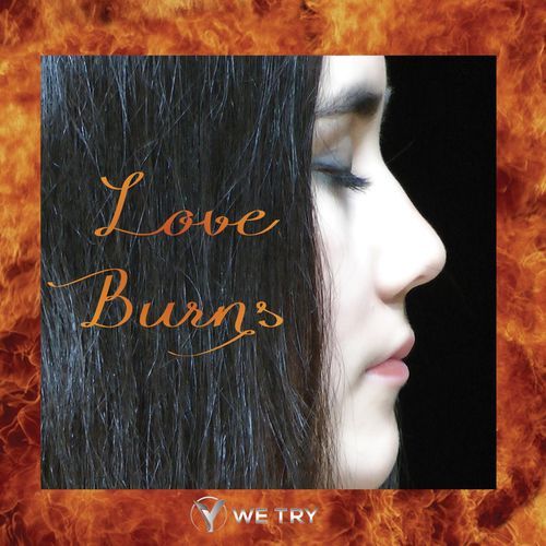 Build It Up (Y We Try)