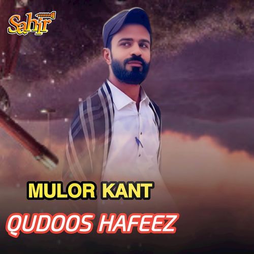 MULOR KANT
