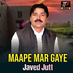 Maape Mar Gaye-ATwuXCR3REE