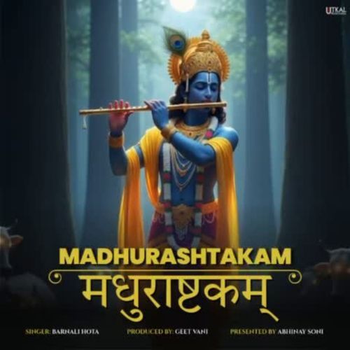 Madhurashtakam