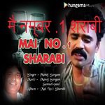 Mai No 1 Sharabi