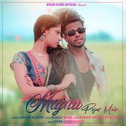 Majnu Pyar Main-QTgPRCVAW1k