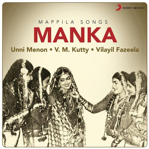 Manka (Mappila Songs)