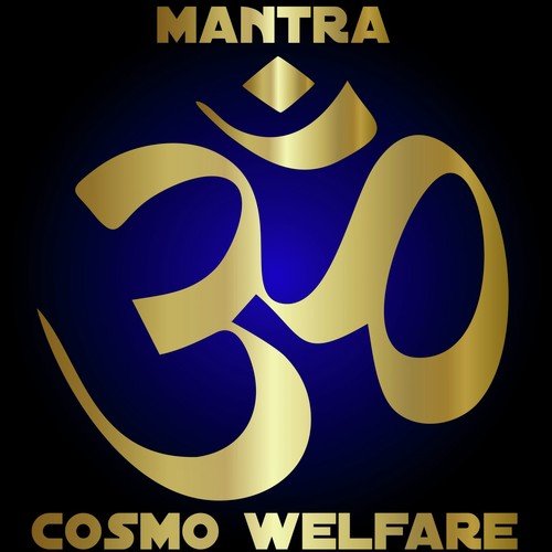 Mantra - Om Gam Ganapataye Namaha - 320 Hz