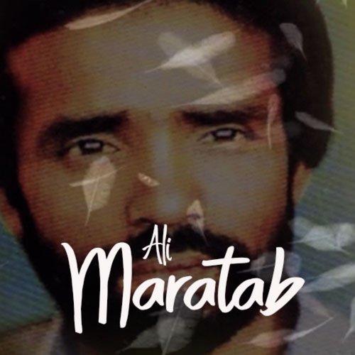 Maratab Ali