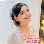 Maro Tut Giyo Dil Bhabhi