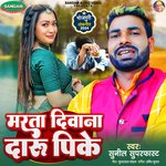 Marta Deewana Daru Pike