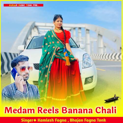 Medam Reels Banana Chali