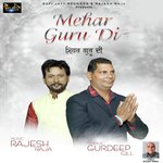 Mehar Guru Di