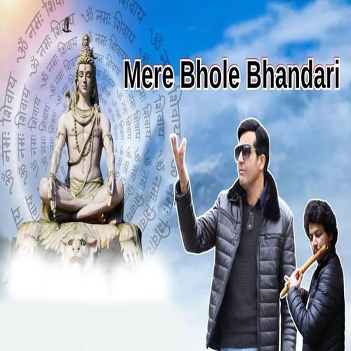 Mere Bhole Bhandari