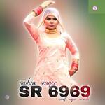 Mohin Singer 6969
