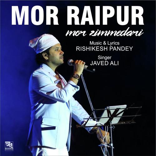 Mor Zimmedari (feat. Manjeera Ganguli and Rishikesh Pandey)