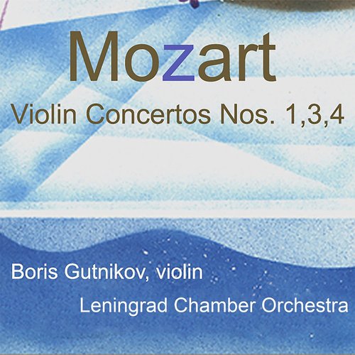 Violin Concerto No. 4 in D Major, K. 218: I. Allegro