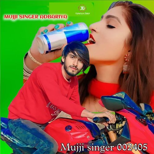 Mujji Singer 002405