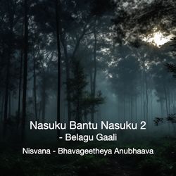 Nasuku Bantu Nasuku 2 - Belagu Gaali-EQFYWTp-aHc