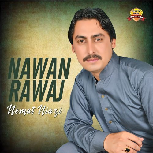 Nawan Rawaj