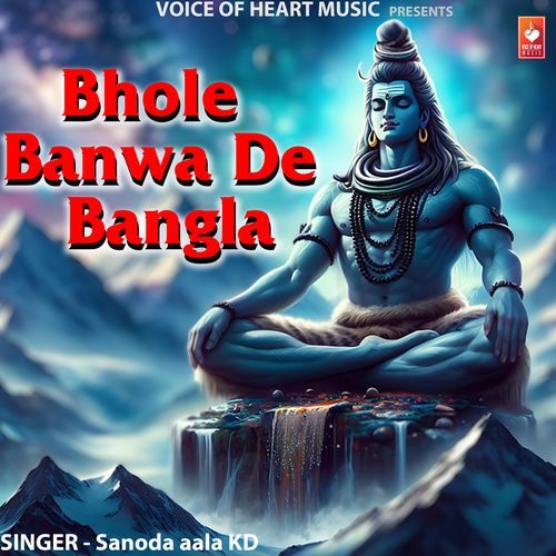 Nhole Banwa De Bangla