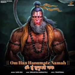 Om Hanumante Namah-OiokZz1lU1U