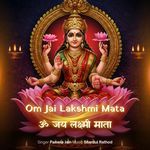 Om Jai Lakshmi Mata