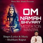Om Namah Shivaay Mahamantra 108 Times