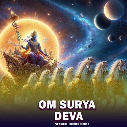 Om Surya Deva