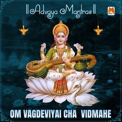 Om Vagdyevaicha Vidmahe-Mh9fXQxHfHo