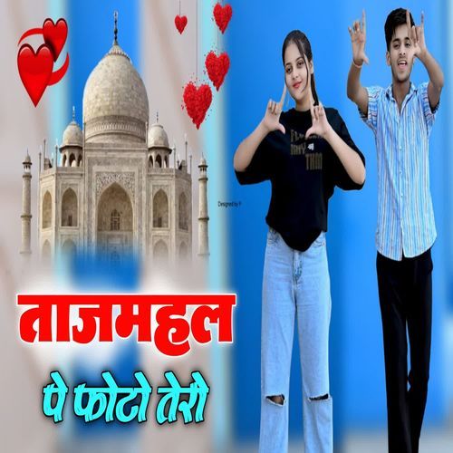 Photo Tajmahal Pe Tero