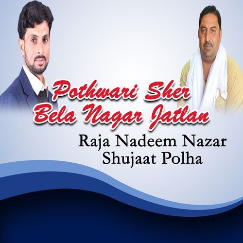 Pothwari Sher Bela Nagar Jatlan