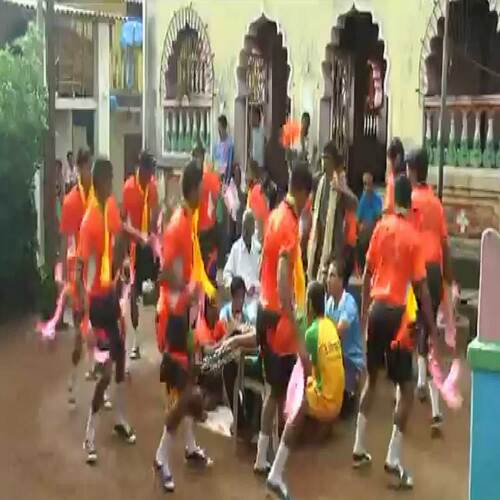 Prabhu Ramchandrala Vanat Pathaval