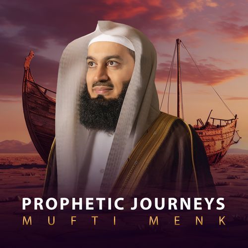 Story of the Prophet Ibraheem and Ismail cover art