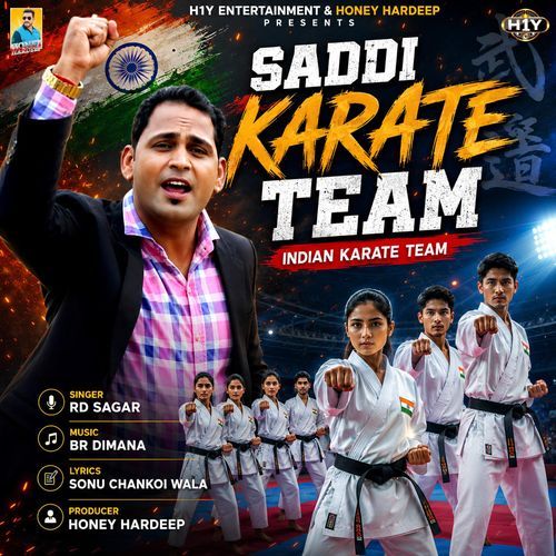 Saddi Karate Team - Martial Arts Song