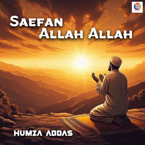 Saefan Allah Allah