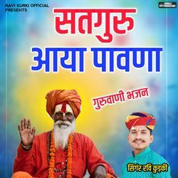 Satguru Aaya Pavna Guruwani Bhajan-Ch1TSy55R2M