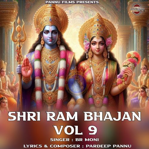 Shri Ram Bhajan Vol.9