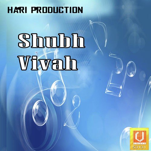Shubh Vivah