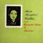 Manon Lescaut: Act II, In Quelle Trine Morbide
