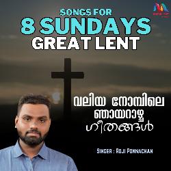 Daivathin Eganputhran, Great Lent 1st Sunday Song-QyITYDpjWno