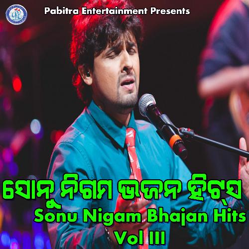 tu sonu nigam song free download Download free tu kab janegi sonu nigam free -.