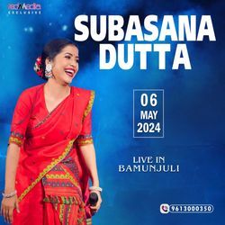 Subasana Dutta Live Show ( Bamunjuli )-RwleSyxEdmQ